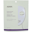 ahava maschera di fango purificante 18 g viso