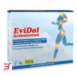 evidol articolazioni 30 bustine