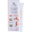 alkemilla - concentrato protettivo crema nei/cicatrici spf50+ confezione 15 ml