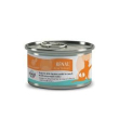 equilibria cat um renal 85gr funzionali gf05/085