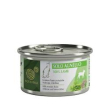 equilibria cat um agnello 100% 85gr gluten free gh16/085