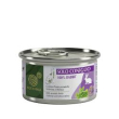 equilibria cat um coniglio 100% 85gr gluten free gh12/085