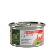 equilibria cat um vitello 100% 85gr gluten free gh15/085