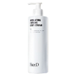 face d hydrating firming body cream 400 ml