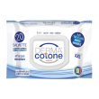 dermacotone salviettine milleusi detergenti e rinfrescanti 20 pezzi