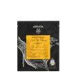 apivita express beauty tissue face mask mastic 15 ml maschera viso