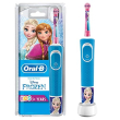 oral-b spazzolino elettrico bambini frozen