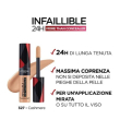 l'oreal paris infaillible more than concealer  330 pecan 11 ml - correttore