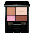 sensai eye colour palette