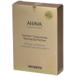 ahava dead sea osmoter eye mask 4g 6 pezzi - cerotti in gel per maschera occhi