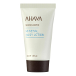 ahava mineral body lotion 40 ml