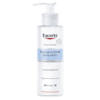 eucerin dermatoclean milk200ml