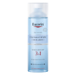 eucerin dermatoclean micellar 200ml