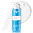 eucerin dermatoclean gel detergente viso, 200 ml | detergente viso idratante con acido ialuronico, r