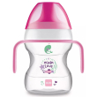 mam learn to drink cup tazza 6m+ 190ml