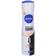 nivea deo black&white ultimate protection spray 125 ml