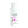 omia - sapone intimo ecobio malva officinale