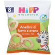 hipp bio anellini far/aven 30g 30 g