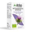arkocapsule cardo mariano bio, 45 capsule