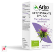arko capsule cardo mariano 45 capsule bio