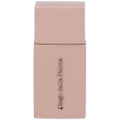 diego dalla palma nudissimo glow fondotinta 253w beige chiaro 1 pz mak