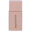 diego dalla palma nudissimo glow fondotinta 259w pralina 1 pz make up