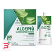 aloe vera fresh juice succo puro 10 stick