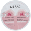 lierac hydragenist maschera sos idratante ossigenante 2x6 ml