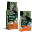 monge dog grain free puppy & junior anatra e patate 12kg bwild