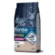 monge low grain kitt goose oca