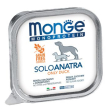 monge monoprot 100% maiale150g
