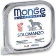 monoprotein solomanzo - alimento completo per cani 150 gr