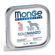 monge monoprot 100% manzo 150g