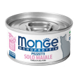 monge gatto monoproteico solo maiale 80gr (lattina)
