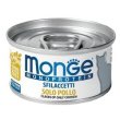 monge cat monoproteico solo pollo 80gr sfilaccetti