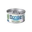 monoprotein sfilaccetti pollo/piselli - cibo umido per gatti gatti 80 gr