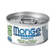 monge monoprot sfil poll-pisel