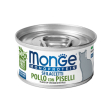 monge gatto monoproteico pollo piselli 80gr (lattina)