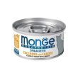 monoprotein sfilaccetti tacchino/carote - cibo umido per gatti 80 gr