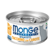 monge gatto monoproteico tacchino carote 80gr (lattina)