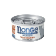 monoprotein sfilaccetti tacchino - cibo umido per gatti 80 gr