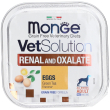 monge vetsolution renal oxalate umido cani 150 g mangime
