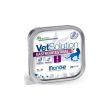 vetsolution gastrointestinal - cibo umido per gatti 100 g
