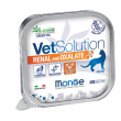 vetsolution renal and oxalate feline, 100 g