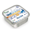 monge gatto vetsolution urinary struvite 100gr (vaschetta)