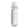 inphasept protect 100ml