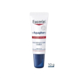 beiersdorf eucerin aquaphor sos ripa lab