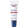 eucerin aquaphor sos ripa lab
