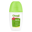 citrosil hygiene - spray cute igienizzante con tea tree oil 75 ml