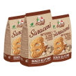 inglese biscotti integr grano